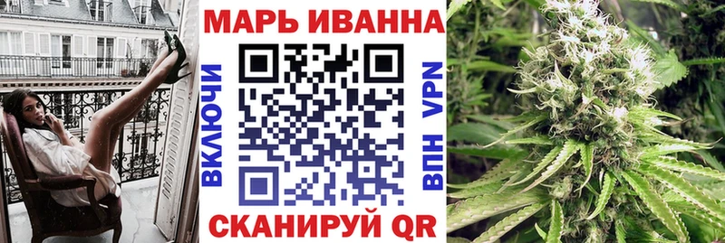 Купить наркотики сайты Переславль-Залесский ГАШИШ КОКАИН Меф мяу мяу
