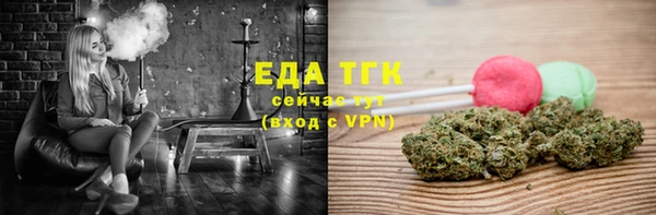 синтетический гашиш Алзамай