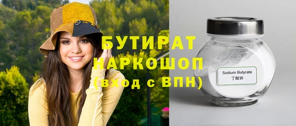 прущий лед Алексеевка