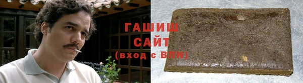 прущий лед Алексеевка