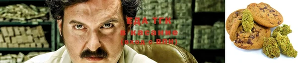 прущий лед Алексеевка