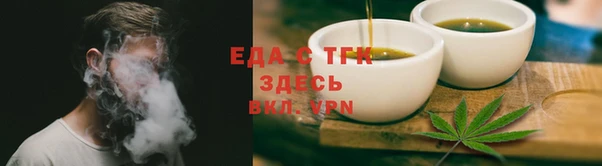синтетический гашиш Алзамай