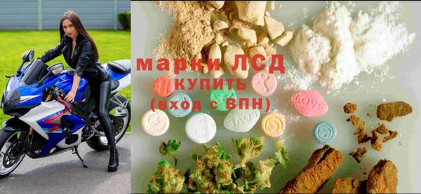 прущий лед Алексеевка