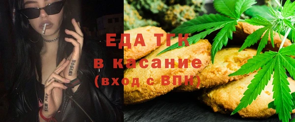 синтетический гашиш Алзамай