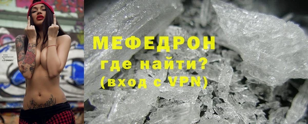 СК Порхов