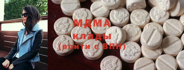 синтетический гашиш Алзамай